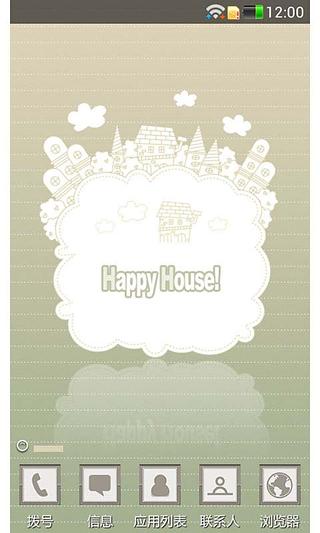 Happy House-91主题桌面免费截图2