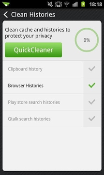 QuickCleaner截图