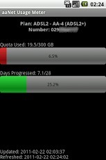 aaNet Usage Meter截图1