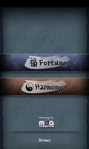 Oriental Fortune Teller截图4