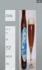 JB&#39;s Beer Blog截图2