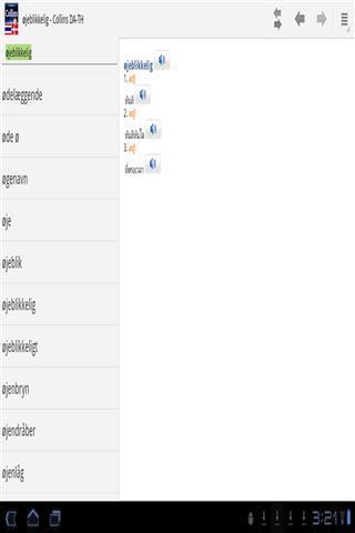 迷你柯林斯字典:泰国语丹麦语截图1