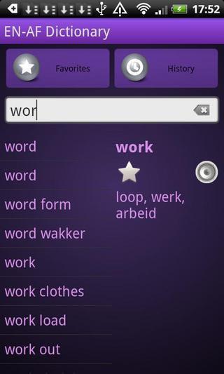 EN-AF Dictionary截图2