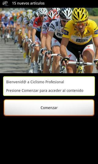 Ciclismo截图4