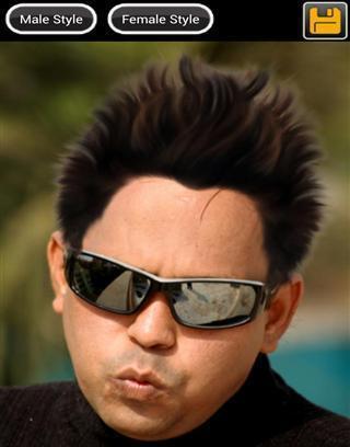 Rock Star Hair截图3