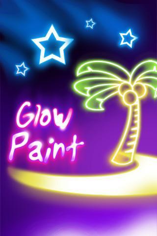 夜光涂料 Glow Paint截图1