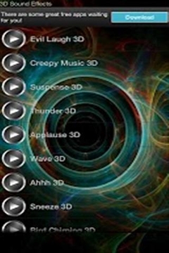 3 d音效铃声截图