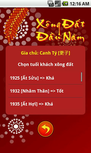 Xông Đất Đầu Năm截图3