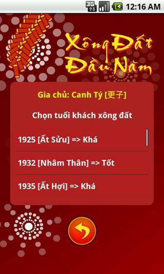 Xông Đất Đầu Năm截图4