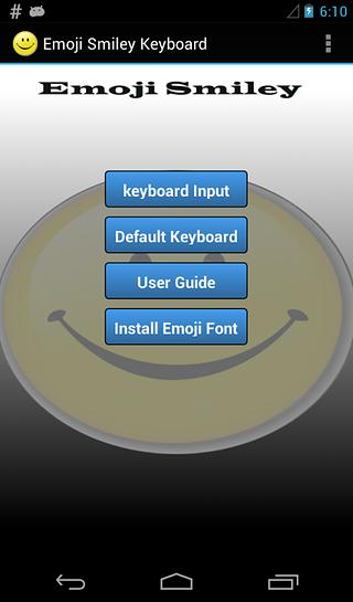 Emoji表情键盘截图6