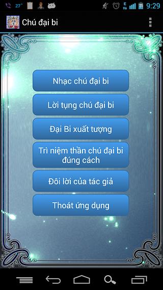 Chú đại bi截图3