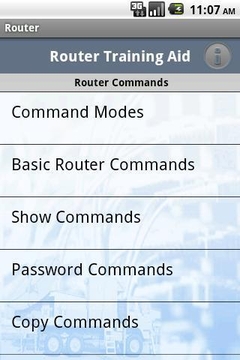 Router Commands截图