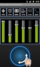 Fine Volume Control V2.0截图5