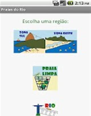 Praias do Rio截图1