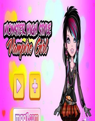 Monster High Style - Vampire Girl截图2