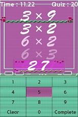 구구단의 달인(Multiplication table)截图1