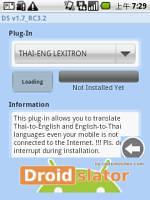 Droidslator泰语词典截图1