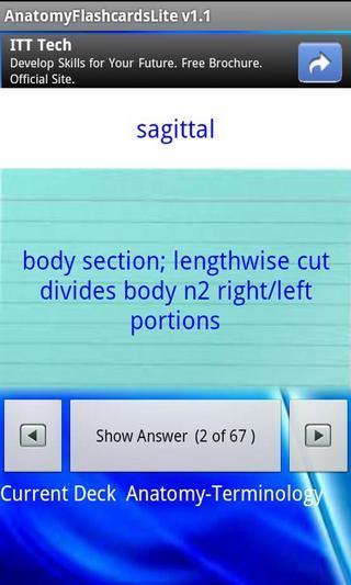 Anatomy Flashcards Lite截图4