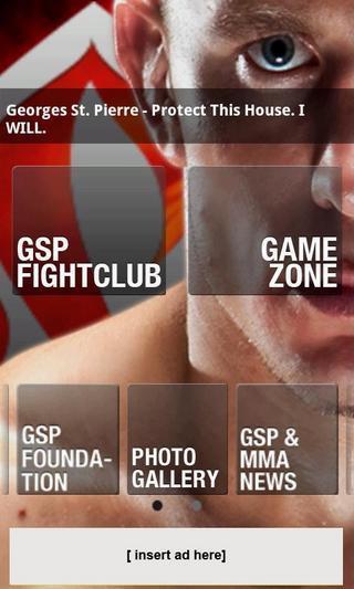 GSP Mobile截图3