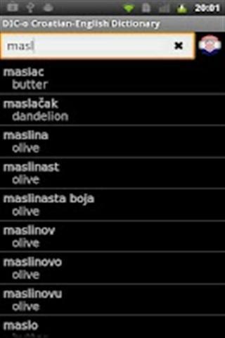 克罗地亚英语字典截图1