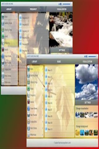 白噪声应用截图2