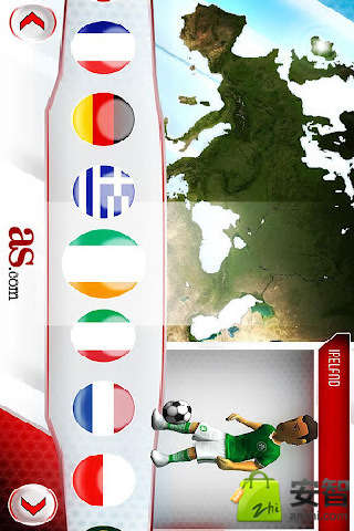 冲锋2012欧洲杯截图3