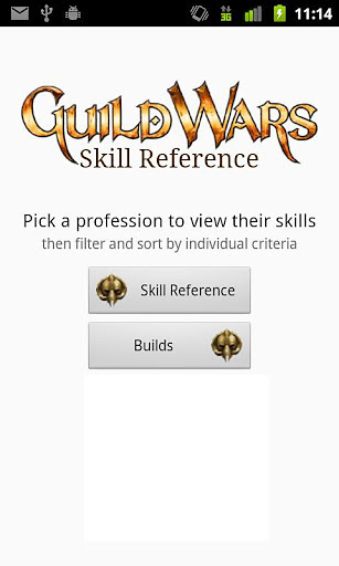 Guild Wars Skill Reference截图5