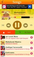 Lakshmi Bhajans 1.0.0.2截图2