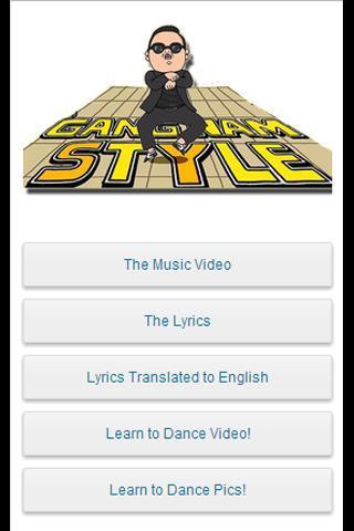 Gangnam Style Ultimate App截图2