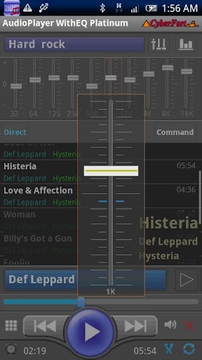音频播放器WithEQ铂金截图