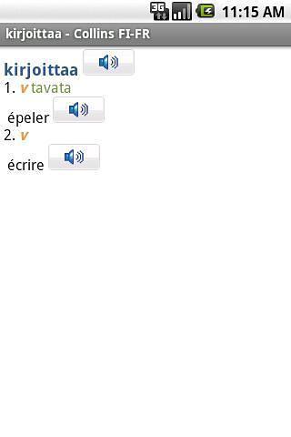 迷你柯林斯字典:法语芬兰语截图4