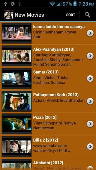 Movies Now Tamil截图3