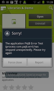 PAJB Error Test截图