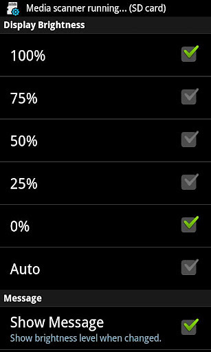 Brightness Rotation截图2