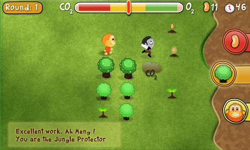 the Jungle Protector截图1