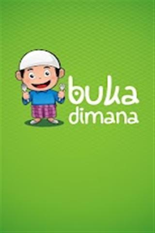 Buka Dimana截图7