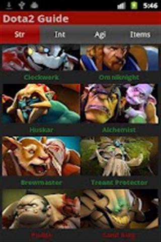 Dota 2指南截图1