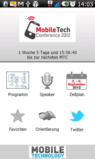 MTC 2012截图2