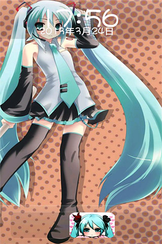 G锁屏初音未来超萌锁屏截图1