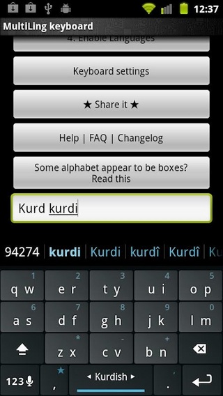 MK.Kurdish.plugin截图3