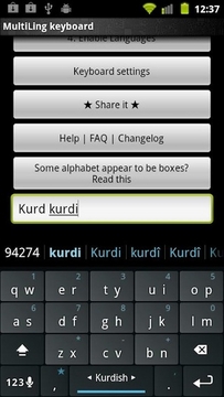 MK.Kurdish.plugin截图