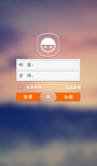 教育微博截图1