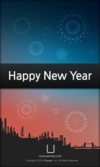 [Free[SSKIN] Live_HappyNewYear截图3