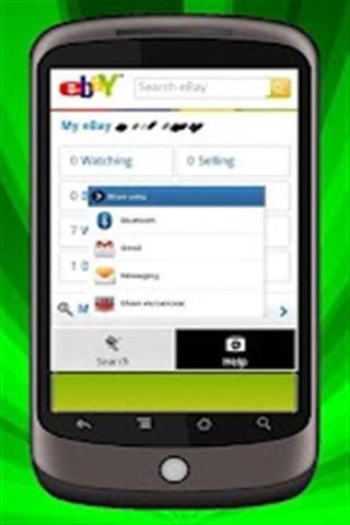 eBay Mobile Lite截图1