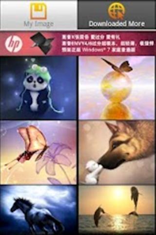 4D动物铃声壁纸截图2