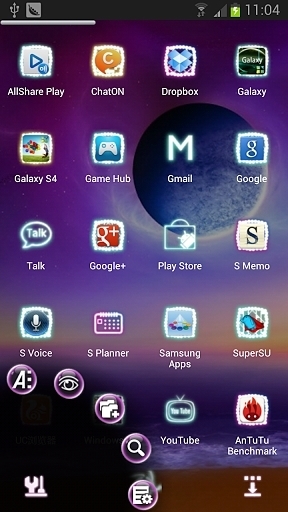 Galaxy Next桌面3D主题截图2