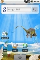 dinosaur collection 1 2.0截图2