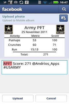 Army PFT截图