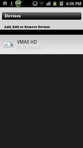 DW VMAXHD Mobile Viewer截图3