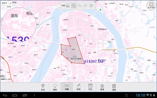 南粤移动通高清版截图4